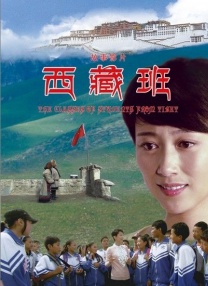 亚洲另类春色综合婷婷